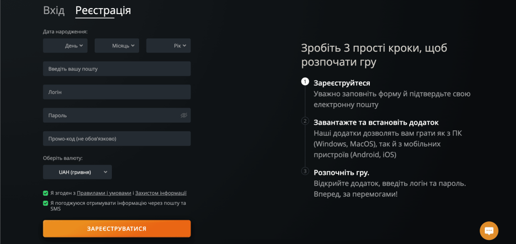 pokerbet