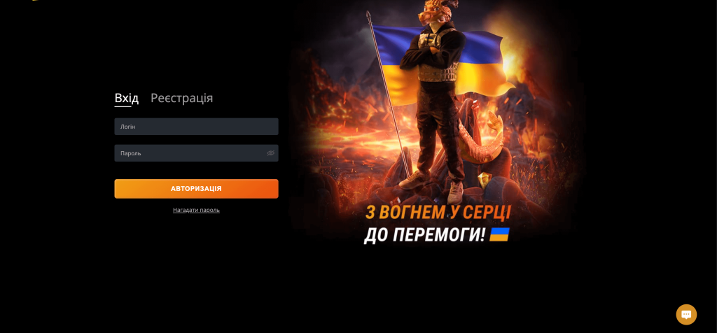 Pokerbet
